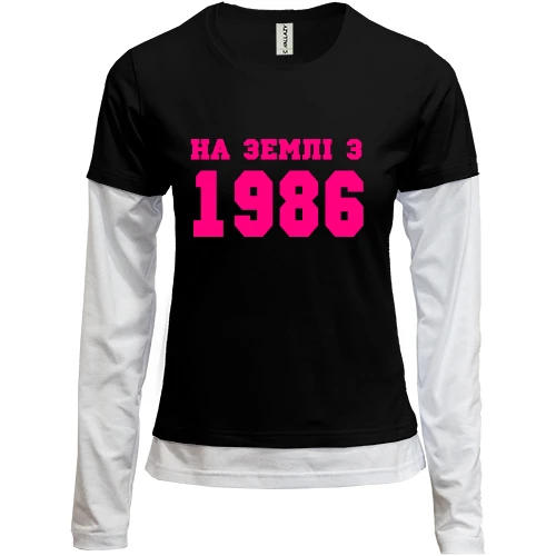 Жіночий лонгслів Комбі На землі з 1986