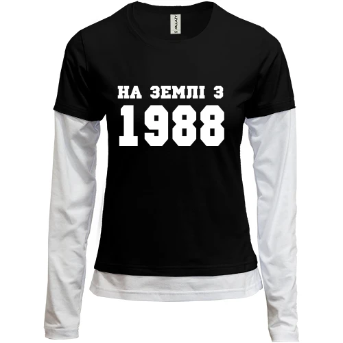 Жіночий лонгслів Комбі На землі з 1988