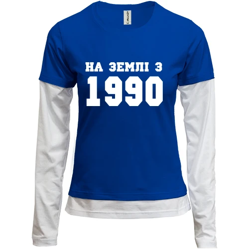 Жіночий лонгслів Комбі На землі з 1990