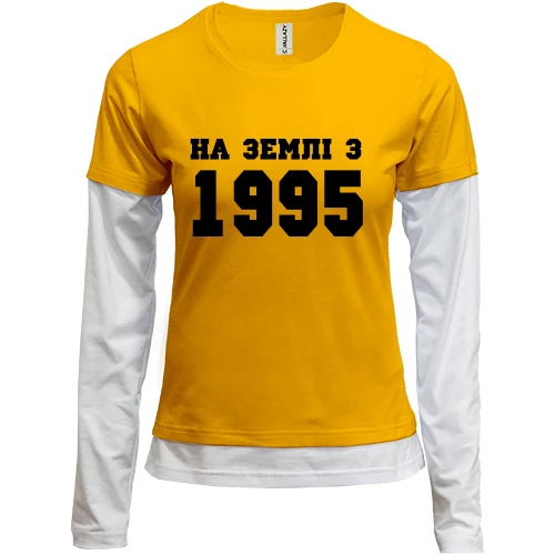 Жіночий лонгслів Комбі На землі з 1995