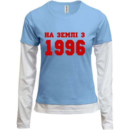 Жіночий лонгслів Комбі На землі з 1996