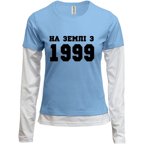 Жіночий лонгслів Комбі На землі, 1999