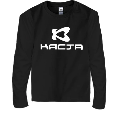 Детский лонгслив Каста