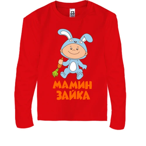 Дитячий лонгслів з малюком-зайчиком «Мамин зайка»
