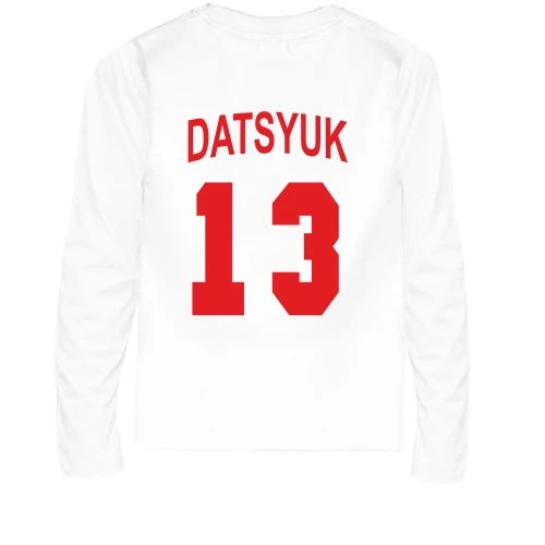 Детский лонгслив Pavel Datsyuk
