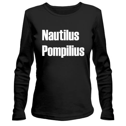 Женский лонгслив Nautilus Pompilius