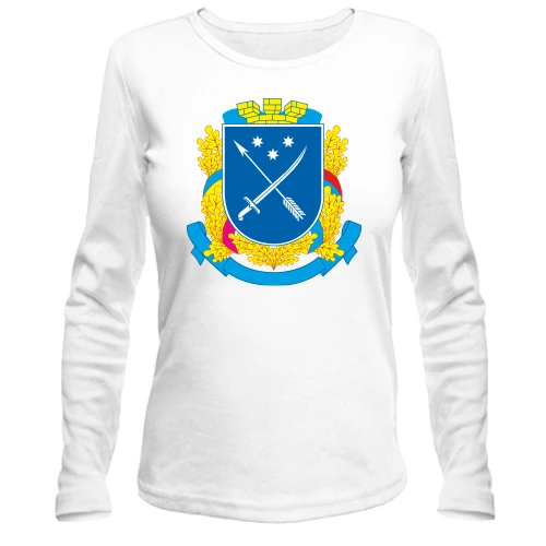 Женский лонгслив Герб Днепра
