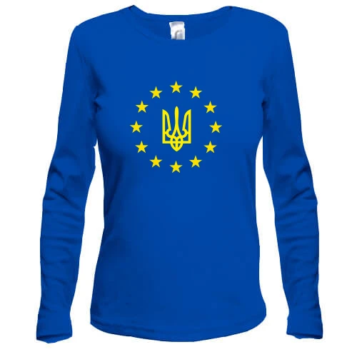 Женский лонгслив с гербом Украины в окружении звезд Евросоюза