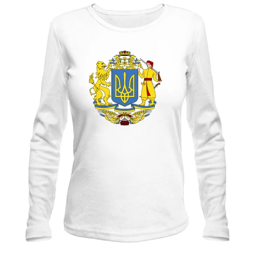 Женский лонгслив, Белый, с большим гербом Украины, львом и казаком