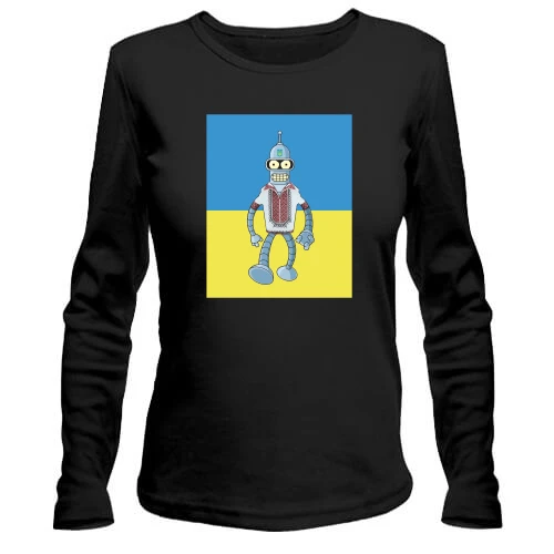 Женский лонгслив с украинским Бендером