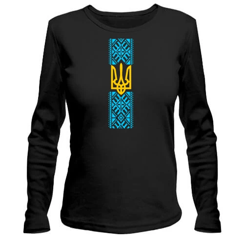 Женский лонгслив, Черный, Вышиванка с гербом Украины