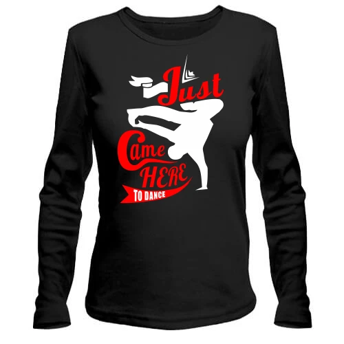 Жіночий лонгслів Just dance