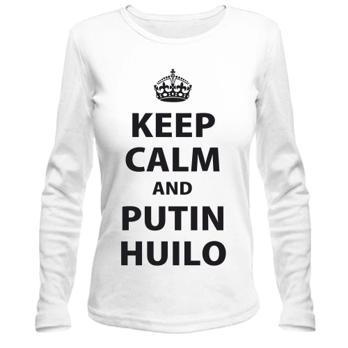 Женский лонгслив Keep Calm - Putin Huilo