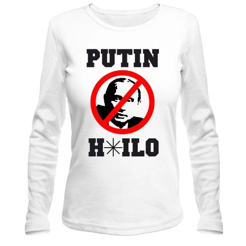 Жіночий лонгслів, Синій, Putin H*lo