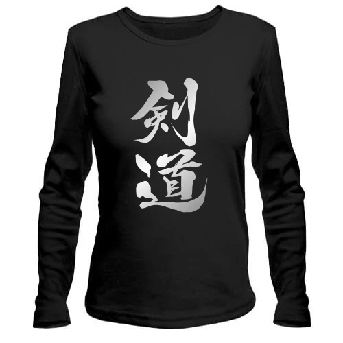 Жіночий лонгслів Kendo