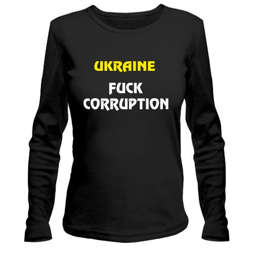Женский лонгслив Ukraine Fuck Corruption