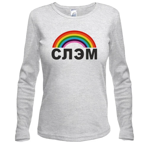 Жіночий лонгслів з написом "СЛЕМ"