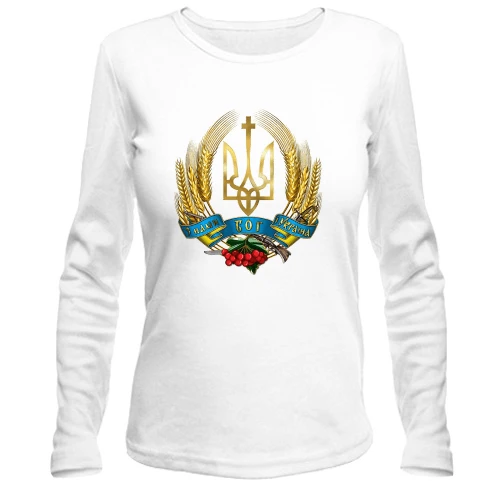 Жіночий лонгслів з нами бог