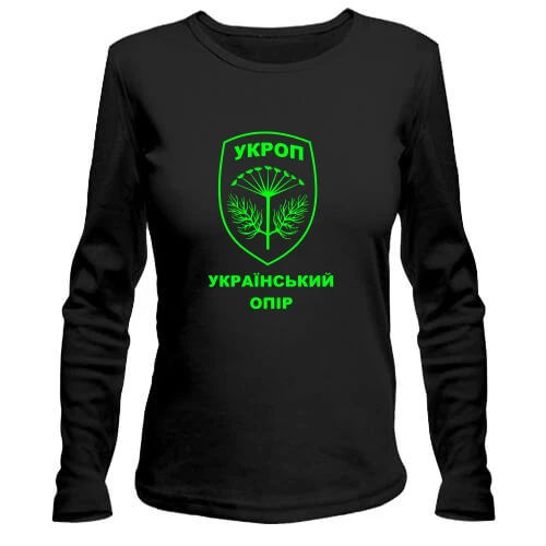 Жіночий лонгслів, Чорний, УКРОП - Український Опір