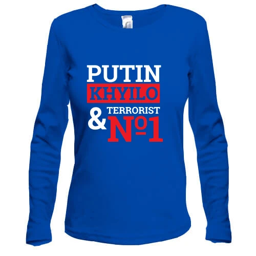 Жіночий лонгслів Putin - kh*lo
