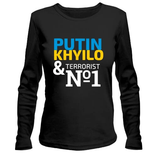 Жіночий лонгслів Putin - kh*lo