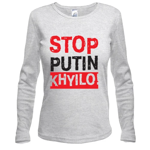 Жіночий лонгслів Stop Putin - kh*lo