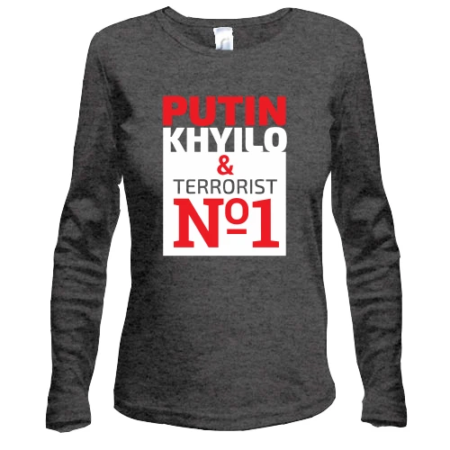 Жіночий лонгслів Putin - kh*lo