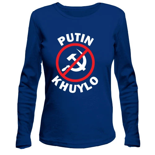 Женский лонгслив Putin Kh*lo (stop USSR)