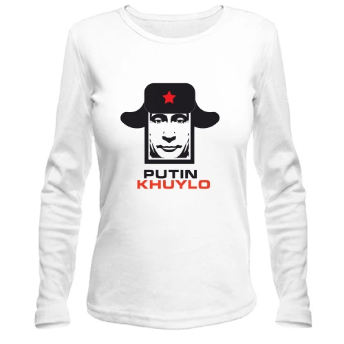 Жіночий лонгслів Putin - kh*lo в шапці-вушанці