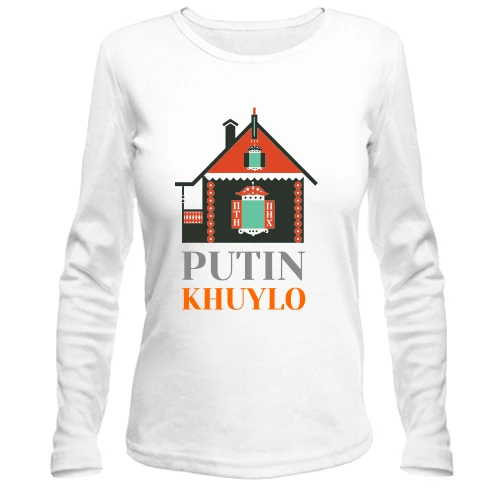 Жіночий лонгслів Putin - kh*lo Putin - kh*lo - ПТН ПНХ