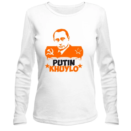 Жіночий лонгслів Putin - kh*lo (з символікою СРСР)