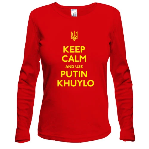 Жіночий лонгслів Keep Calm and use Putin Huilo