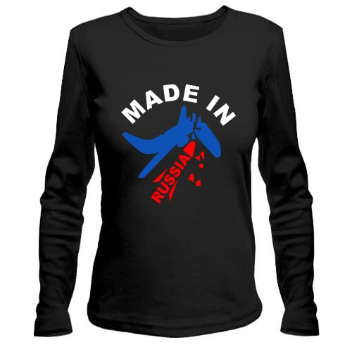 Жіночий лонгслів MADE IN RUSSIA