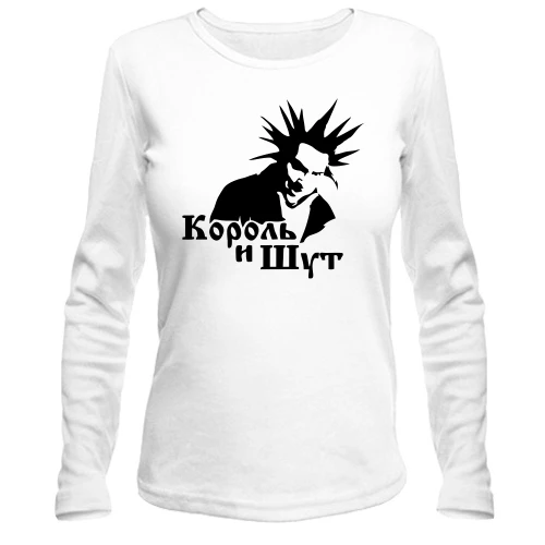 Жіночий лонгслів Король и Шут (арт)