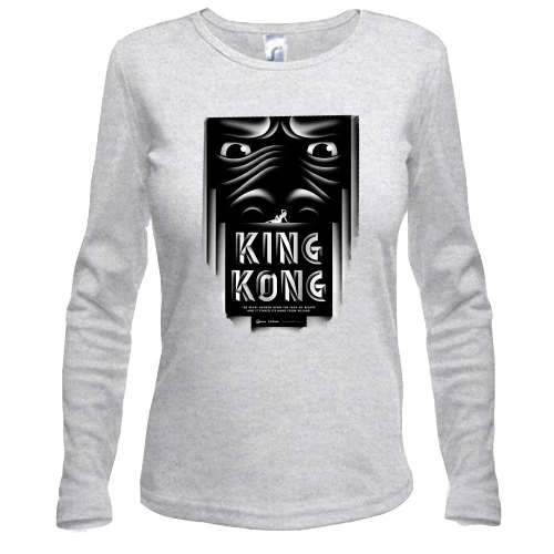 Жіночий лонгслів з King Kong (арт)
