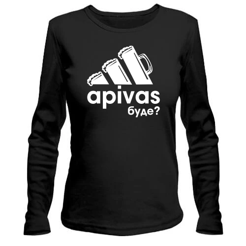 Жіночий лонгслів A pivas bude?