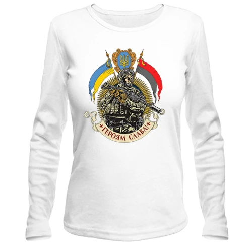 Жіночий лонгслів, Білий, Героям Слава!