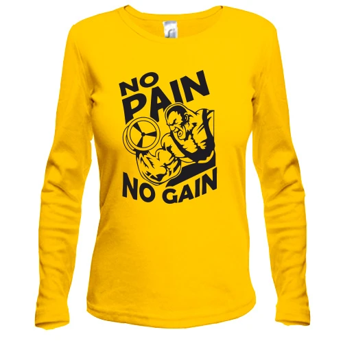 Жіночий лонгслів, Жовтий, з бодібілдером «No pain no gain»