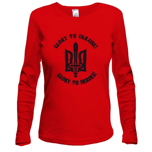 Женский лонгслив Glory to Ukraine! Glory to Heroes!