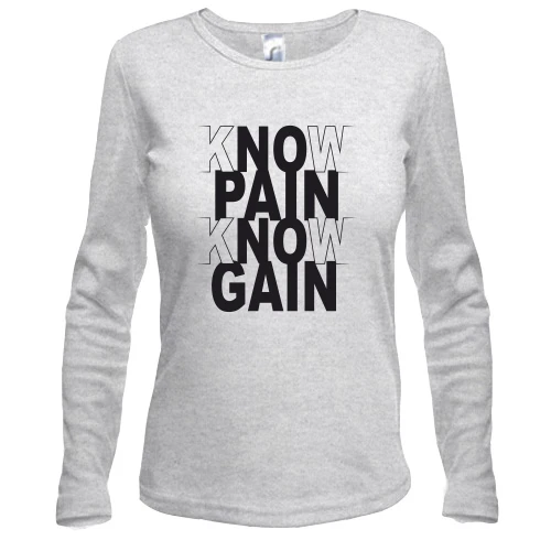 Женский лонгслив, Серый меланж, Know pain - Know gain