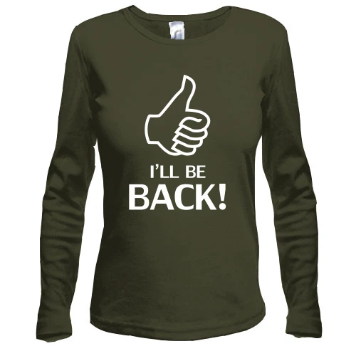 Жіночий лонгслів I'll be back