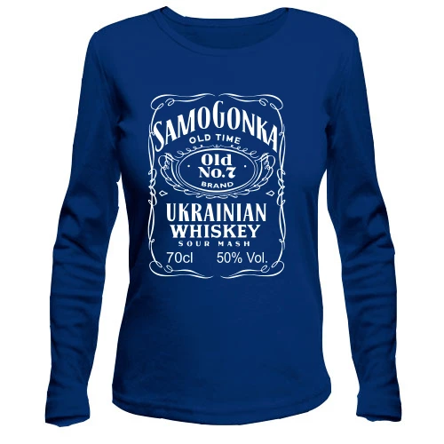 Женский лонгслив, Синий, Samogonka - ukrainian whiskey