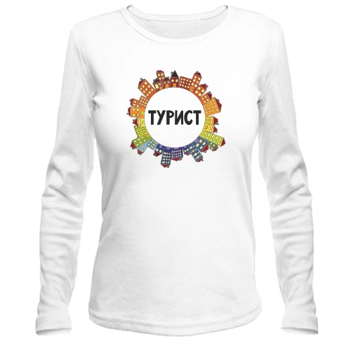 Жіночий лонгслів з містом і написом "Турист"