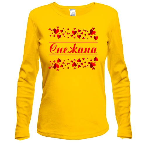 Женский лонгслив с сердечками и именем "Снежана"