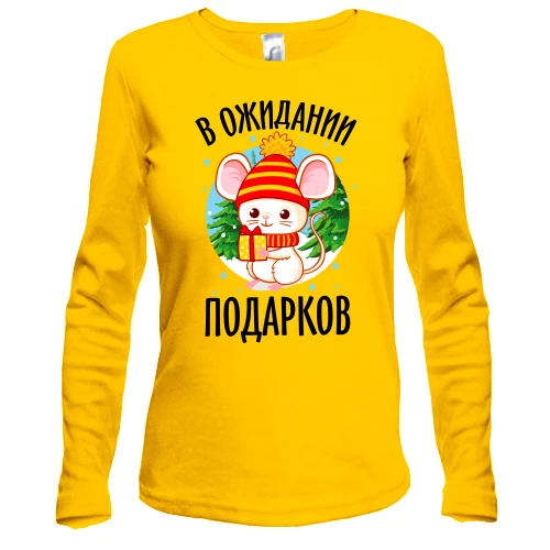 Женский лонгслив В ожидании подарков (2)