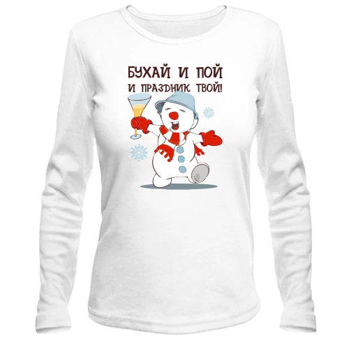Женский лонгслив с пьяным снеговиком