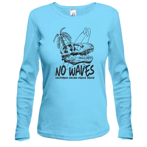 Женский лонгслив, синий, No waves Серфинг Динозавр