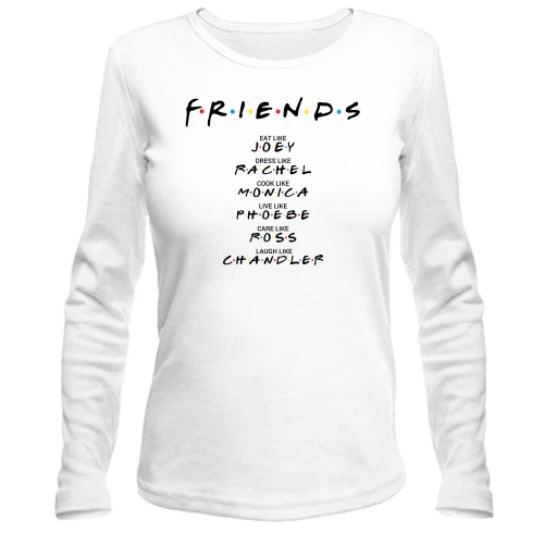 Женский лонгслив, Белый, FRIENDS