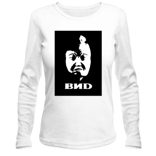 Женский лонгслив BИD 2