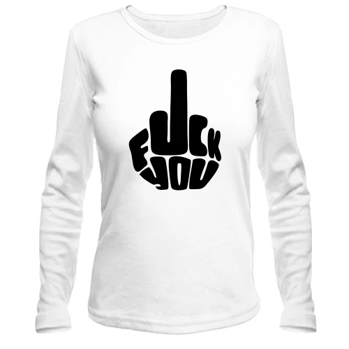 Женский лонгслив FUCK YOU